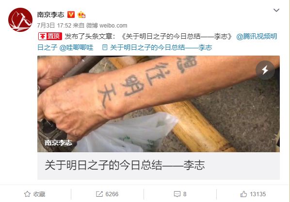 微信图片_20180706165328.jpg
